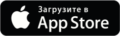 Скачать в App Store